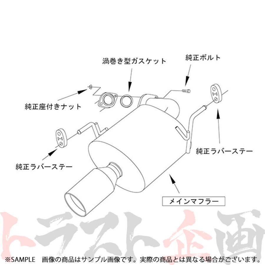 HKS（エッチケーエス） リーガマックスプレミアム マフラー
