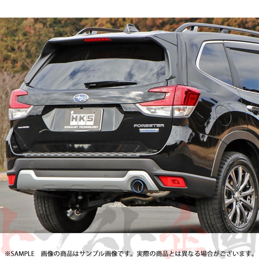 送料込み　SUBARU フォレスター SK用リアマフラー左右セット HKS（エッチケーエス） リーガマックスプレミアム マフラー