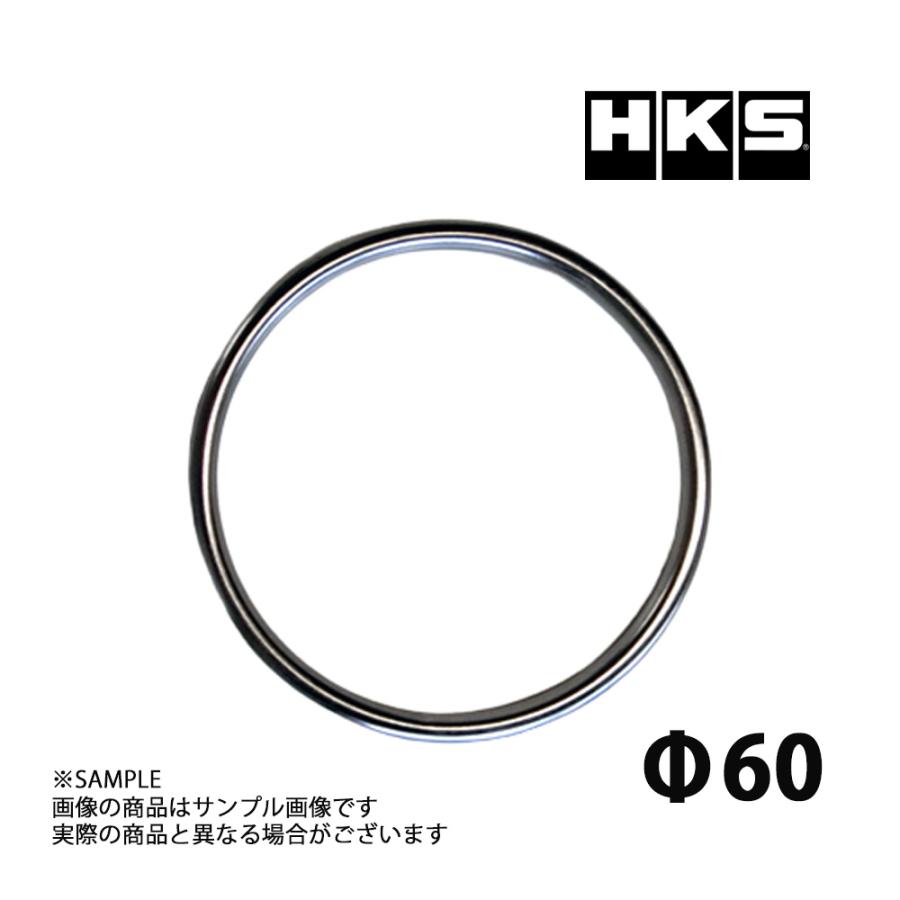 HKS 即納 リングガスケット 60パイ 34001-AK023 (213142453 HKS 即納 リングガスケット 60パイ 34001-AK023 (213142453