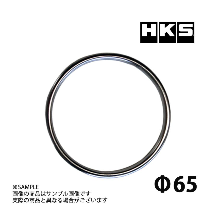 HKS 即納 リングガスケット 65パイ 34001-AK024 (213142454 HKS 即納 リングガスケット 65パイ 34001-AK024 (213142454