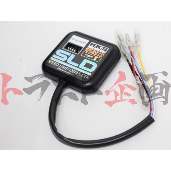 HKS（エッチケーエス） HKS SLD スピード リミット ディフェンサー 