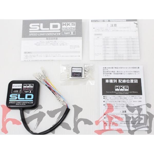 HKS スピードリミッターカット SLD Type1 ラパンSS HE21S 4502-RA002 ...