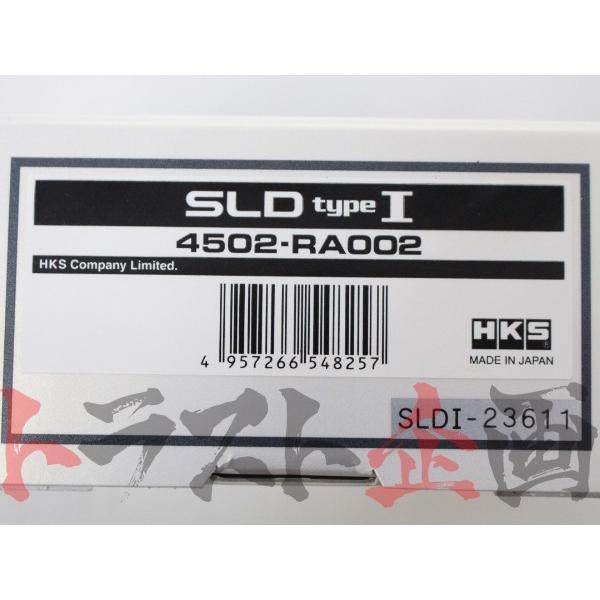 HKS（エッチケーエス） HKS SLD スピード リミット ディフェンサー