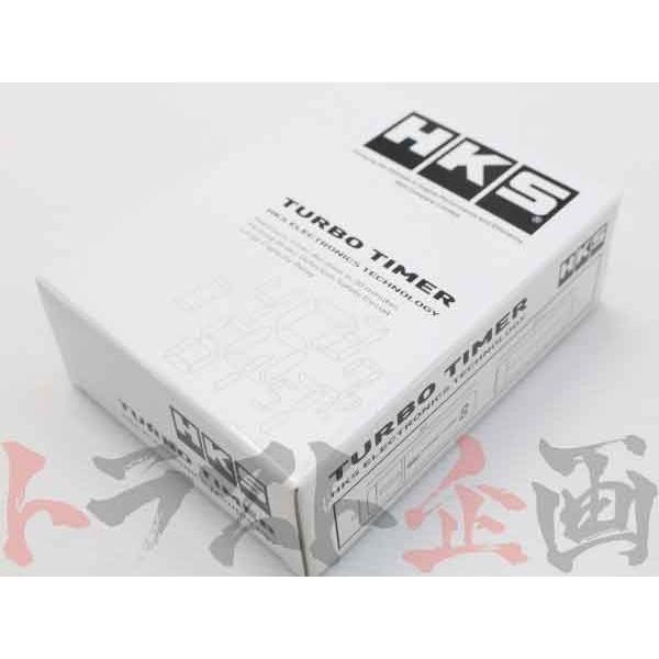 HKS（エッチケーエス） ターボ タイマー 41001-AK012 トラスト企画 