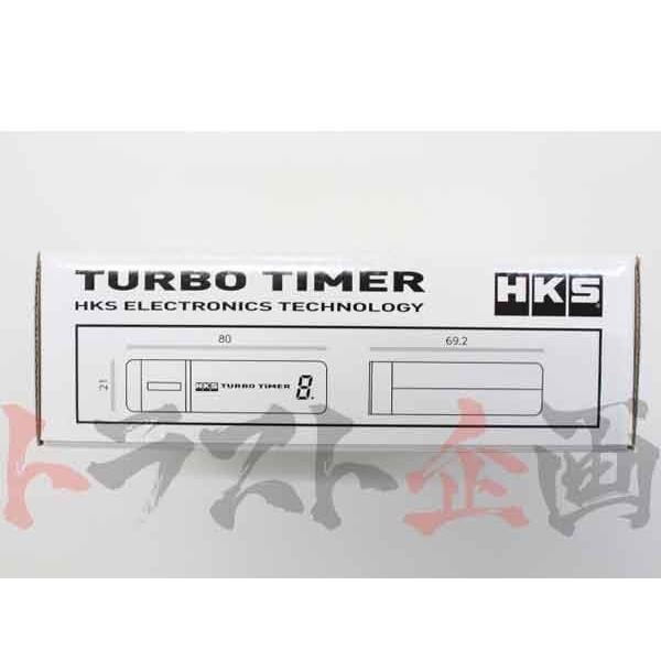 HKS（エッチケーエス） ターボ タイマー 41001-AK012 トラスト企画