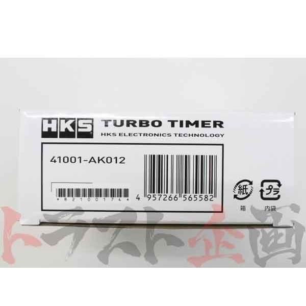 HKS ターボ タイマー 41001-AK012 トラスト企画 (213161124 :213161124-001:トラスト企画4号店 - 通販 -  Yahoo!ショッピング