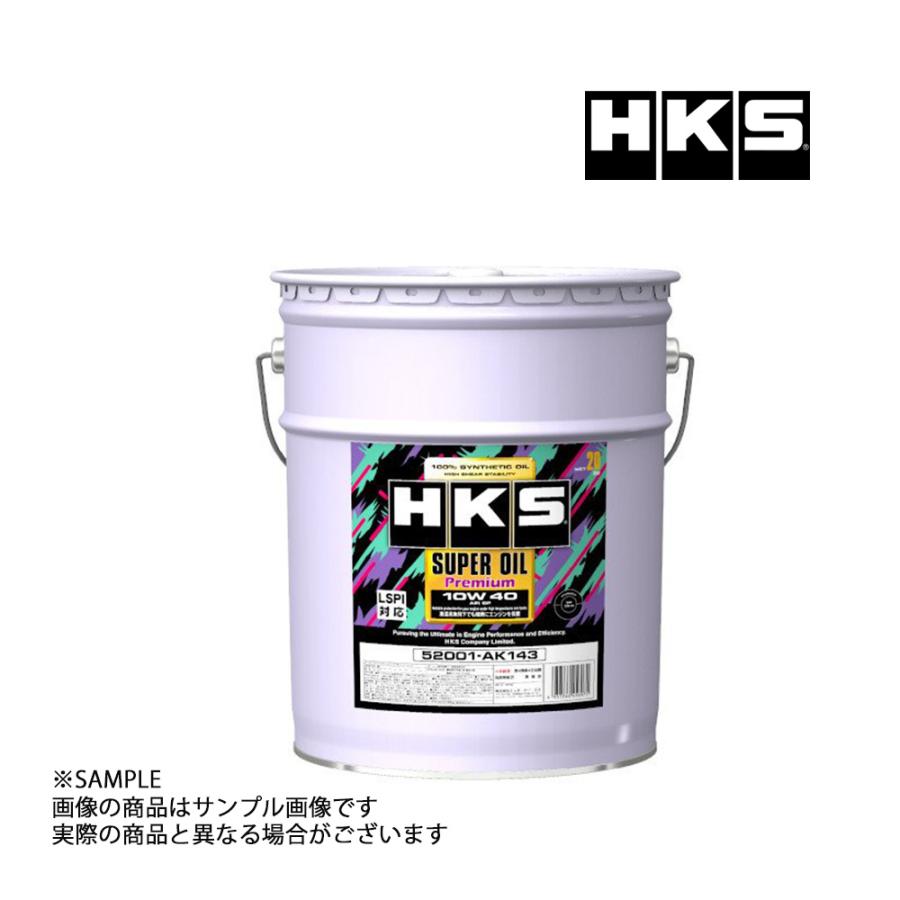 HKS（エッチケーエス） エンジンオイル スーパーオイル プレミアム