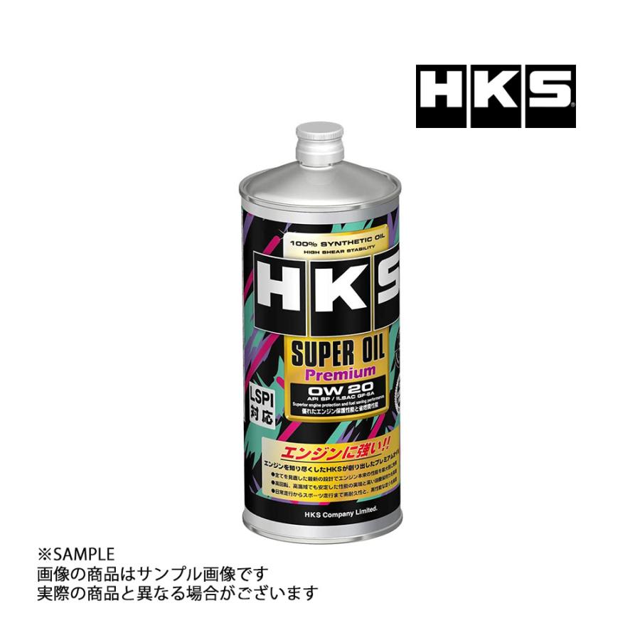 HKS（エッチケーエス） エンジンオイル スーパーオイル プレミアム