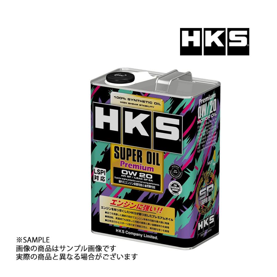 HKS（エッチケーエス） 即納 エンジンオイル スーパーオイル