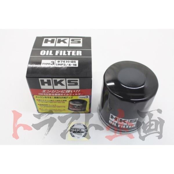 HKS（エッチケーエス） 即納 オイル フィルター チェイサー JZX100 1JZ