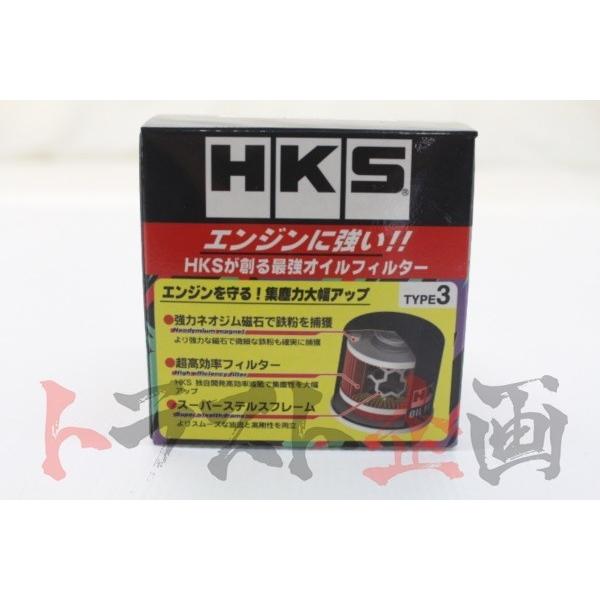 HKS（エッチケーエス） 即納 オイル フィルター チェイサー JZX100 1JZ