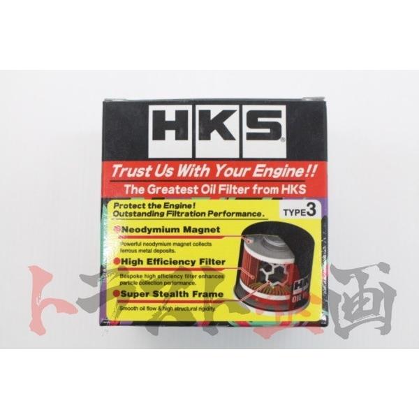 HKS（エッチケーエス） 即納 オイル フィルター チェイサー JZX100 1JZ
