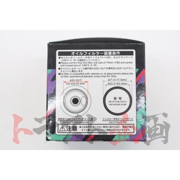 HKS 即納 オイル フィルター ランドクルーザー FZJ80G 1FZ-FE HKS 即納 オイル フィルター ランドクルーザー FZJ80G 1FZ-FE