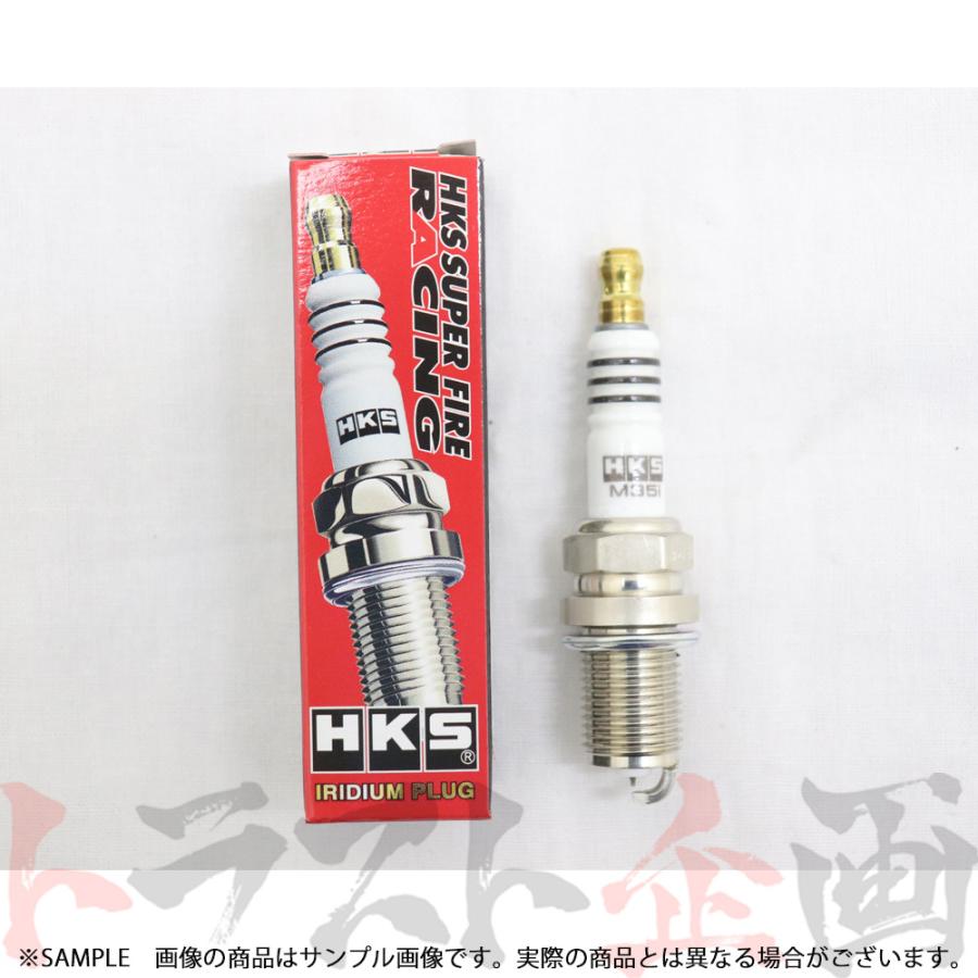 HKS（エッチケーエス） プラグ クレスタ JZX81/JZX90/JZX100 1JZ-GTE