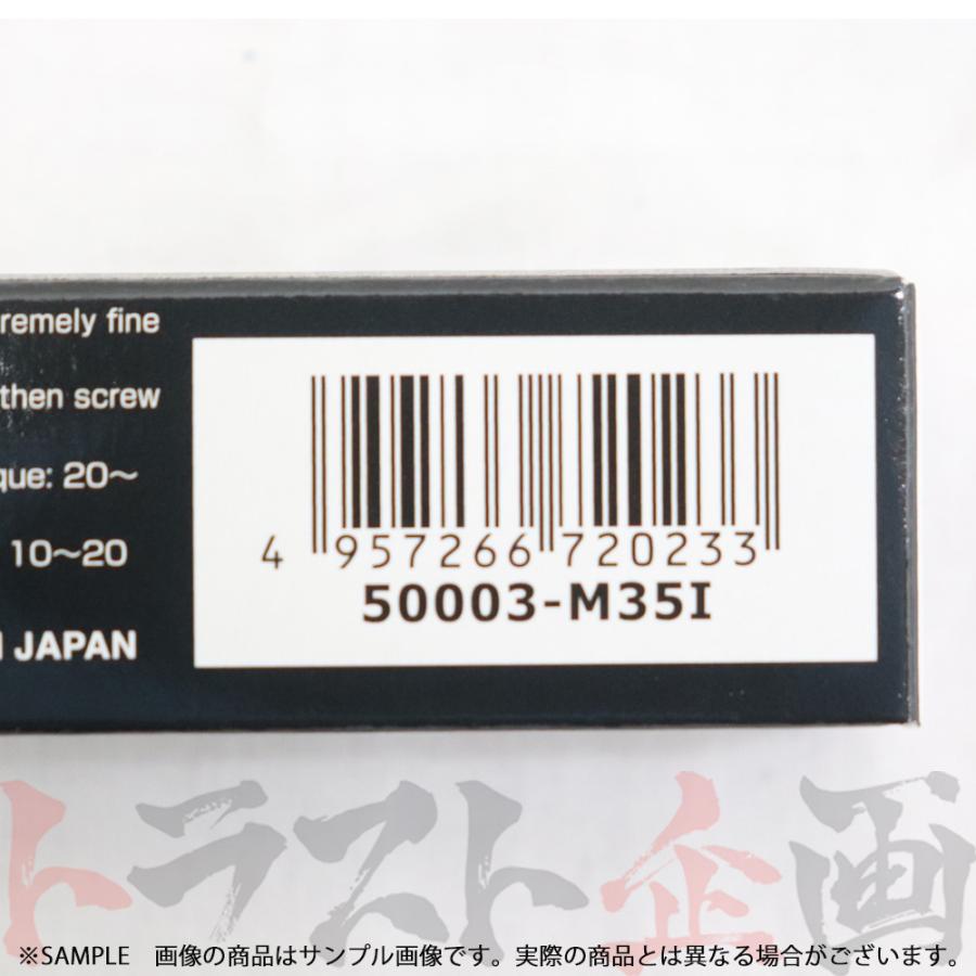HKS（エッチケーエス） プラグ クレスタ JZX81/JZX90/JZX100 1JZ-GTE