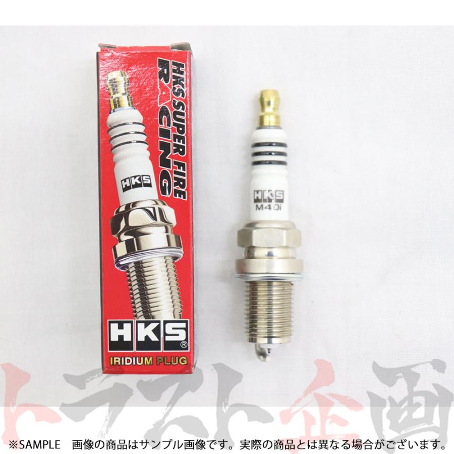 HKS プラグ シルビア PS13/KPS13/S14/CS14/S15 SR20DE/SR20DET ISO8番 50003-M40i 4本セット (213181048｜trustkikaku4｜02