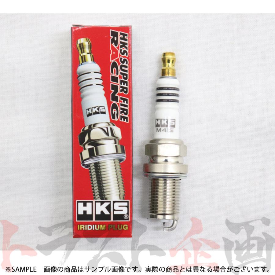 HKS プラグ クラウンマジェスタ UZS171/UZS173/UZS175/UZS186/UZS187 1UZ-FE/3UZ-FE ISO9番 50003-M45i 8本セット (213181049｜trustkikaku4｜02