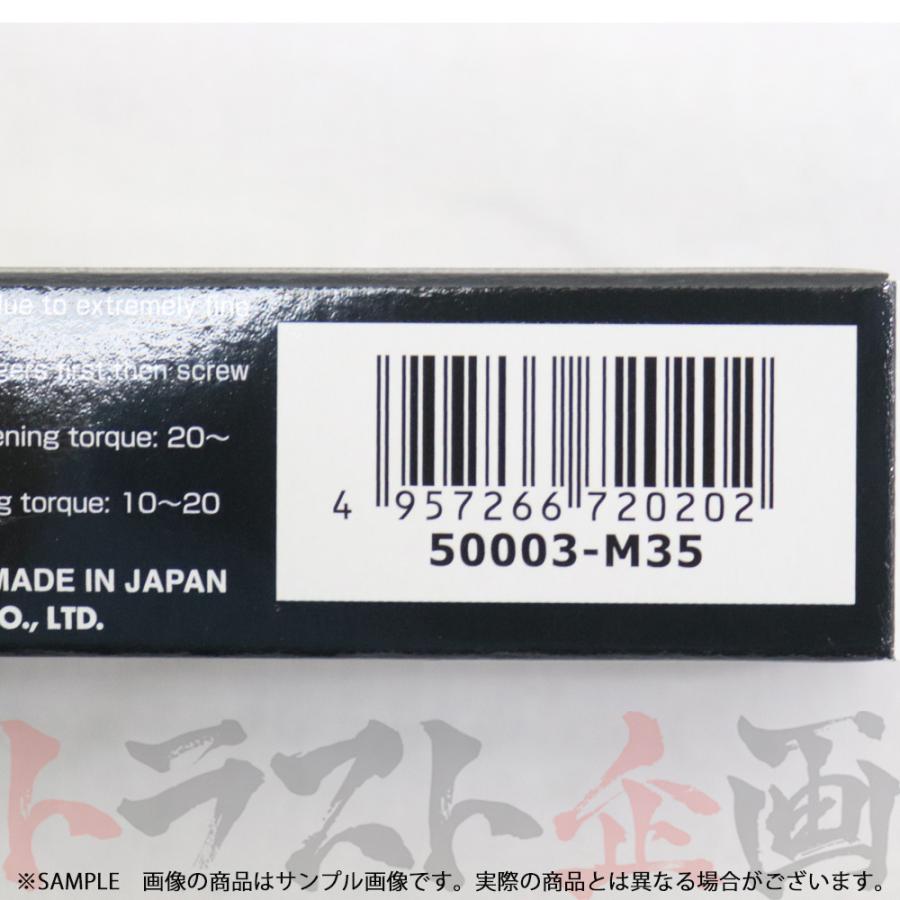 HKS（エッチケーエス） 即納 プラグ シルビア S13/KS13 CA18DE/CA18DET