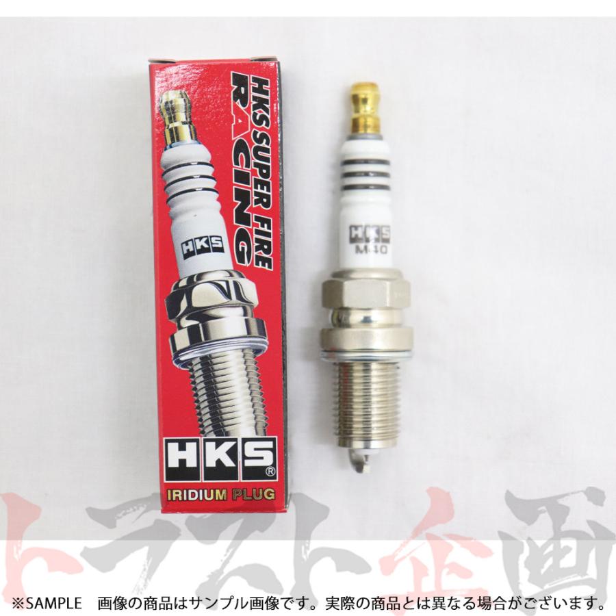 HKS（エッチケーエス） 即納 プラグ チェイサー GX81 1G-GEU/1G-GTEU