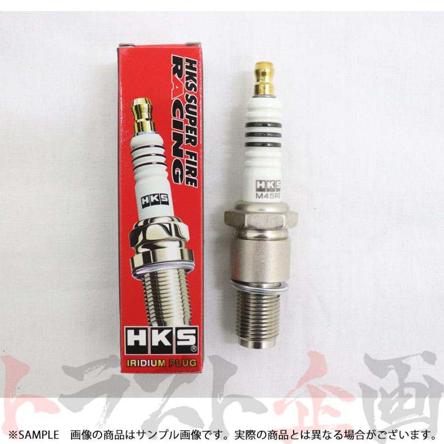 当時物 HKS ロータリー レーシングプラグ M45RE 【公式通販】