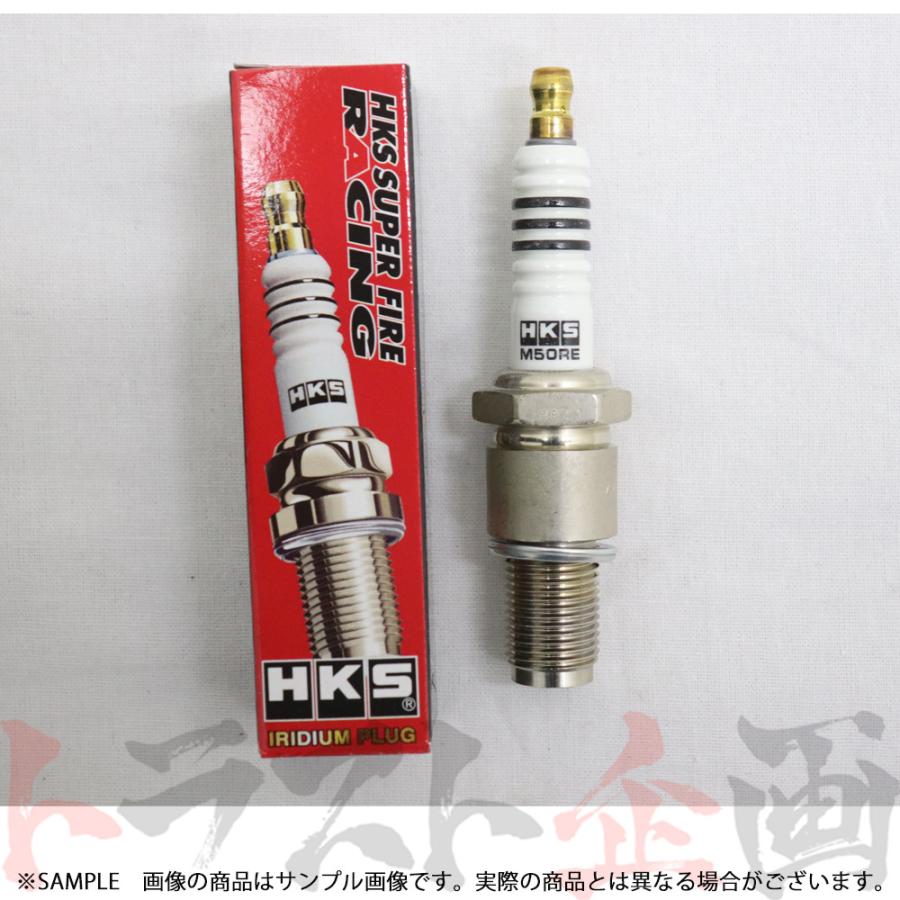 HKS（エッチケーエス） 即納 プラグ RX-7 FC3S/FC3C/FD3S 13B/13B-REW