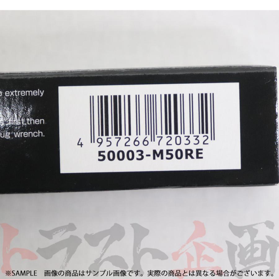 HKS（エッチケーエス） 即納 プラグ RX-7 FC3S/FC3C/FD3S 13B/13B-REW