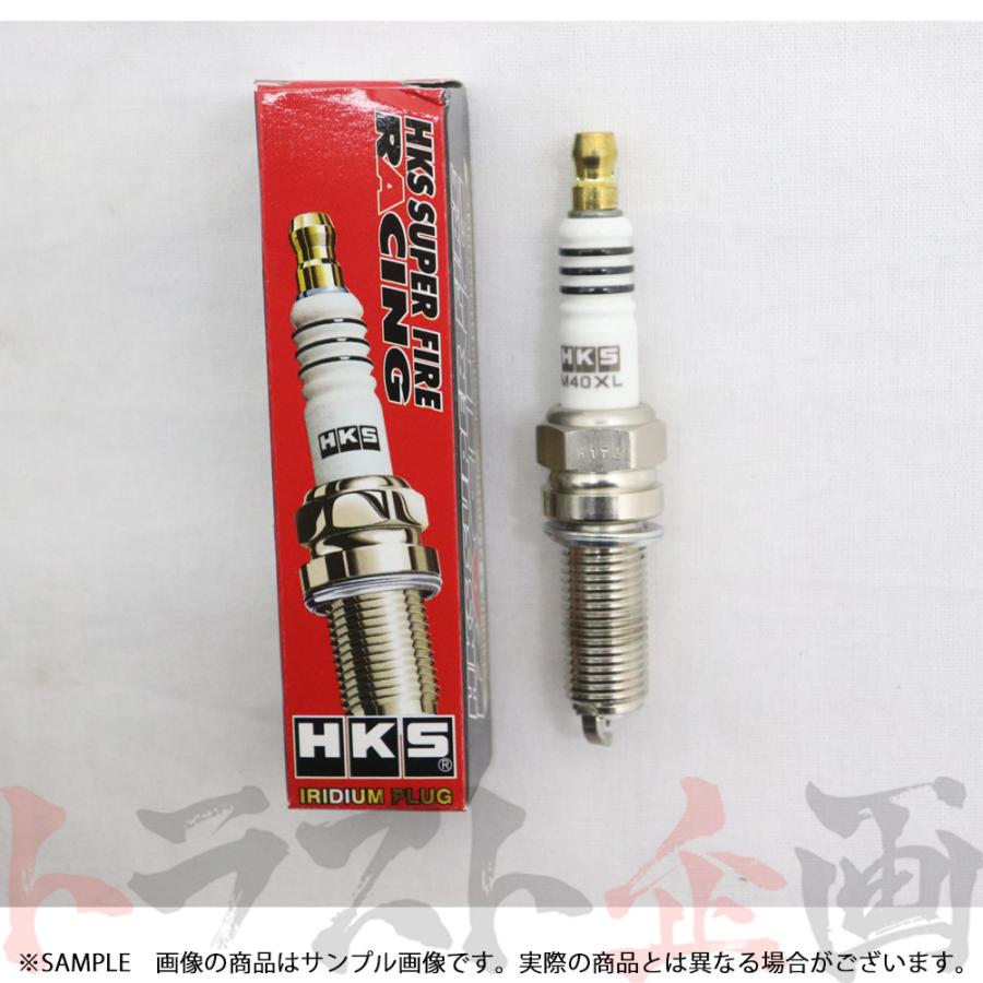 HKS プラグ ジムニー JB23W K6A 8番 50003-M40XL 3本セット トラスト企画 (213182340｜trustkikaku4｜02