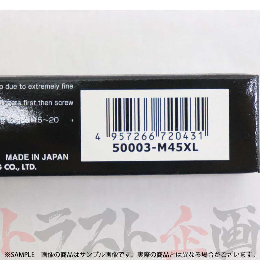 HKS（エッチケーエス） 即納 プラグ ジムニー JB23W K6A 9番 50003