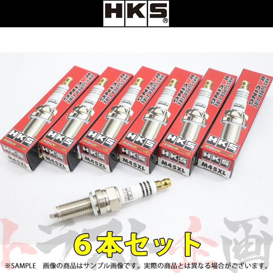 即納 HKS プラグ レジェンド KC2 JNB 9番 50003-M45XL 6本セット 