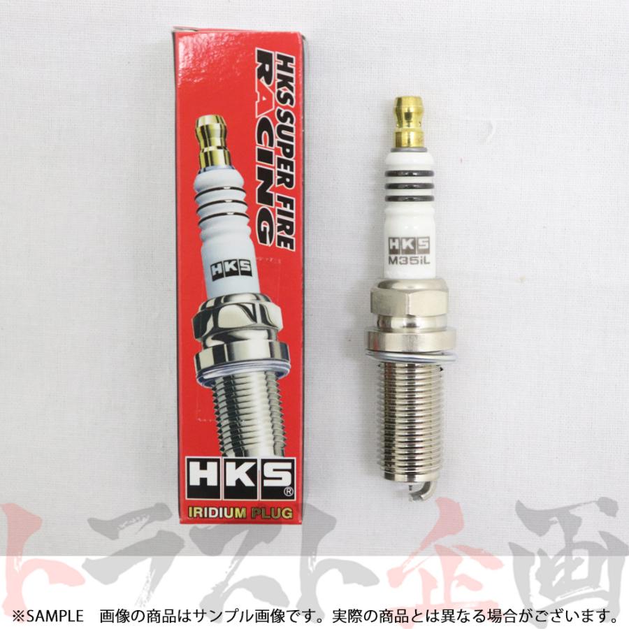 HKS 即納 プラグ フェアレディZ/ロードスター Z33/HZ33 VQ35DE