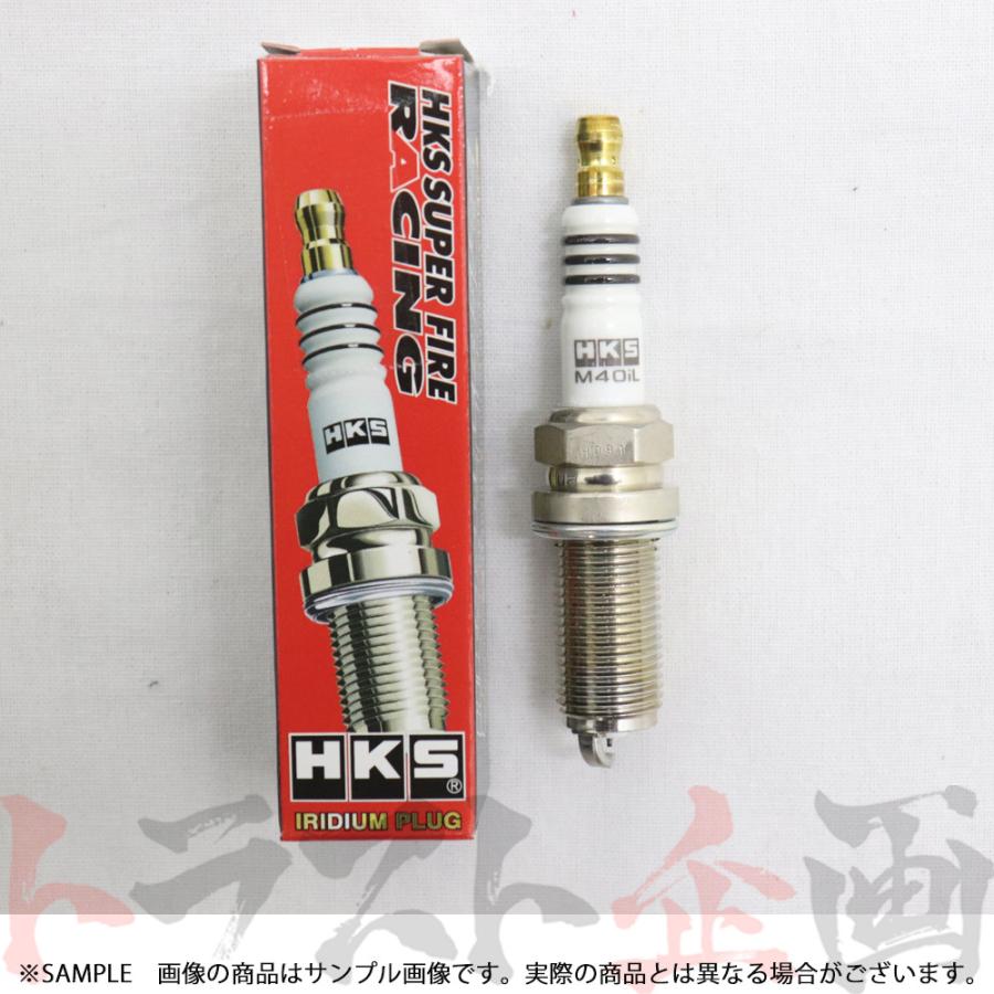 HKS プラグ ランサーエボリューション 9 CT9A 4G63 ロング8番 50003-M40iL 4本セット (213182346｜trustkikaku4｜02