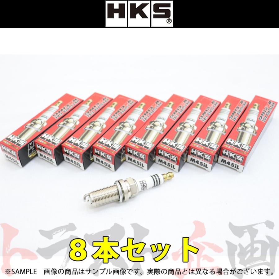 HKS プラグ スーパーファイヤーレーシング M45i 4本セット NGK9番相当 ホンダ ステップワゴン RK2 50003-M45i 即納 HKS プラグ フィットハイブリッド GP1 LDA ロング9番 50003-M45iL 8本セット (213182347 