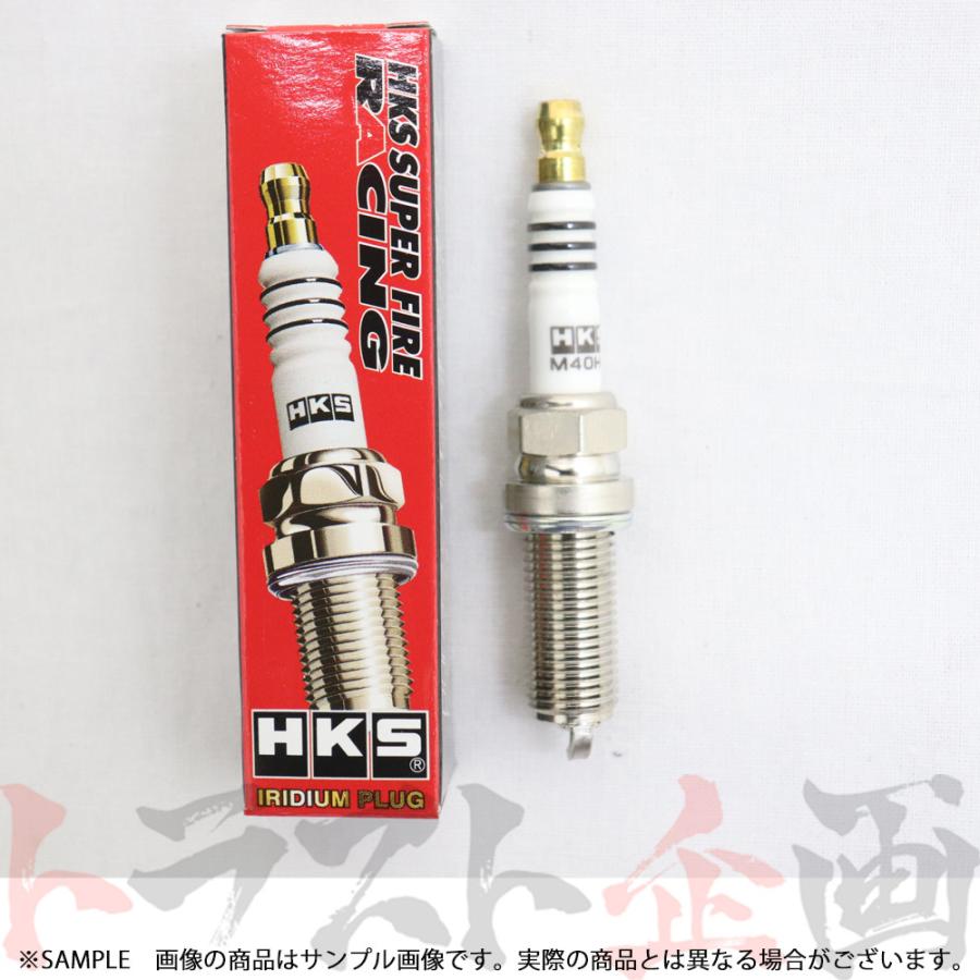 HKS（エッチケーエス） 即納 プラグ ジューク F15/NF15 MR16DTT 8番