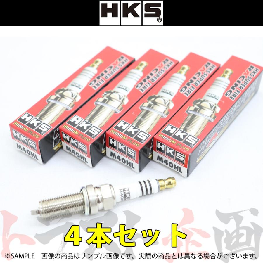 即納 HKS プラグ フォレスター SJG FA20 8番 50003-M40HL 4本セット (213182348