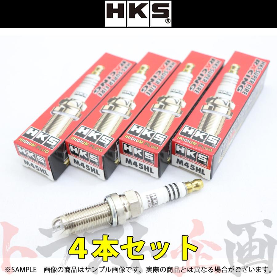 即納 HKS プラグ 86 ハチロク ZN6 FA20 9番 50003-M45HL 4本セット