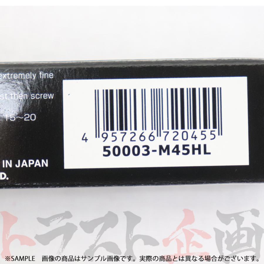 HKS（エッチケーエス） 即納 プラグ 86 ハチロク ZN6 FA20 9番 50003