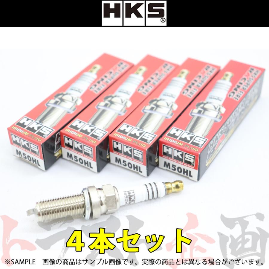 HKS プラグ 86 ZN6 FA20 10番 50003-M50HL 4本セット (213182350｜trustkikaku4