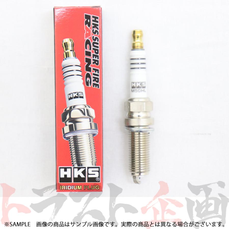 HKS（エッチケーエス） 即納 プラグ 86 ZN6 FA20 10番 50003-M50HL 4本