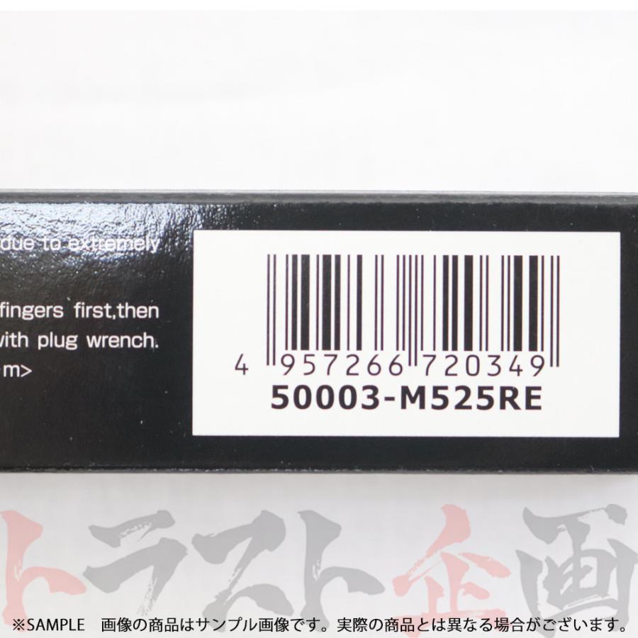 HKS（エッチケーエス） 即納 プラグ RX-7 FC3S/FC3C/FD3S 13B/13B-REW