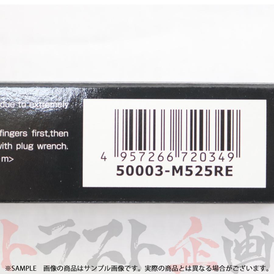 HKS（エッチケーエス） 即納 プラグ RX-7 FC3S/FC3C/FD3S 13B/13B-REW