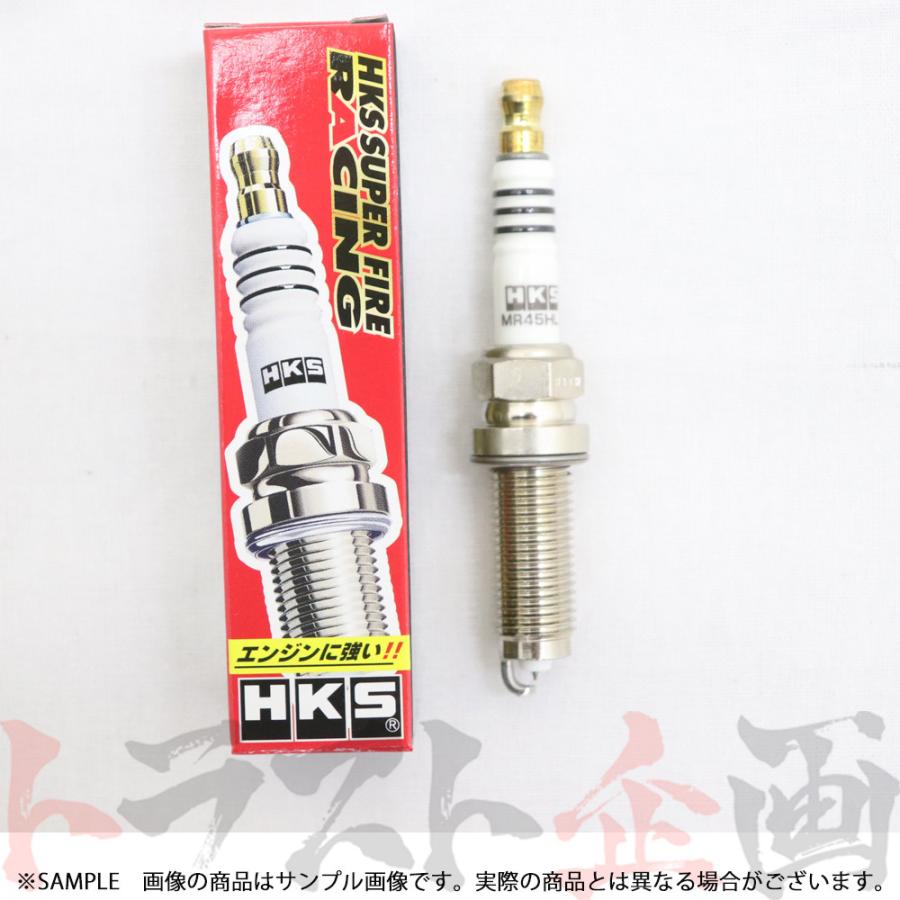 HKS（エッチケーエス） 即納 プラグ S660 JW5 S07A 9番 50003-MR45HLZ