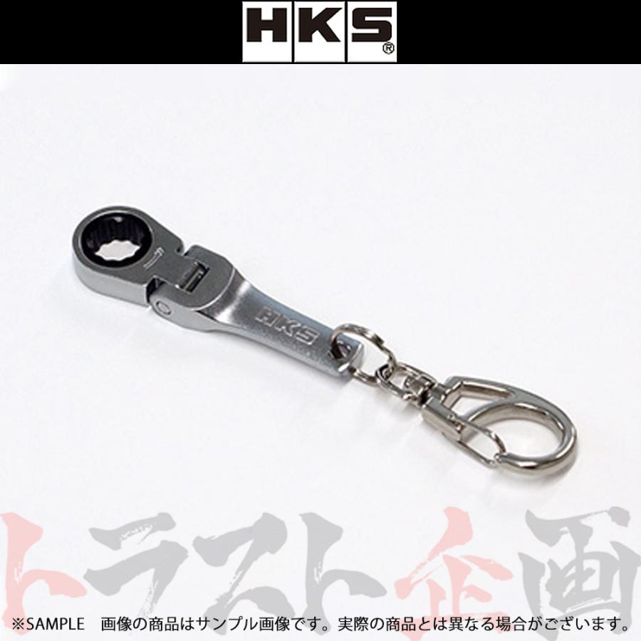 HKS（エッチケーエス） HKS TONE ラチェット キーチェーン 51007-AK276 