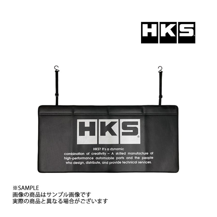 HKS（エッチケーエス） メカニック フェンダー カバー 51007-AK494