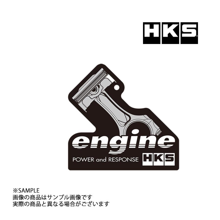 HKS（エッチケーエス） エアー フレッシュナー ENGINE 3枚セット