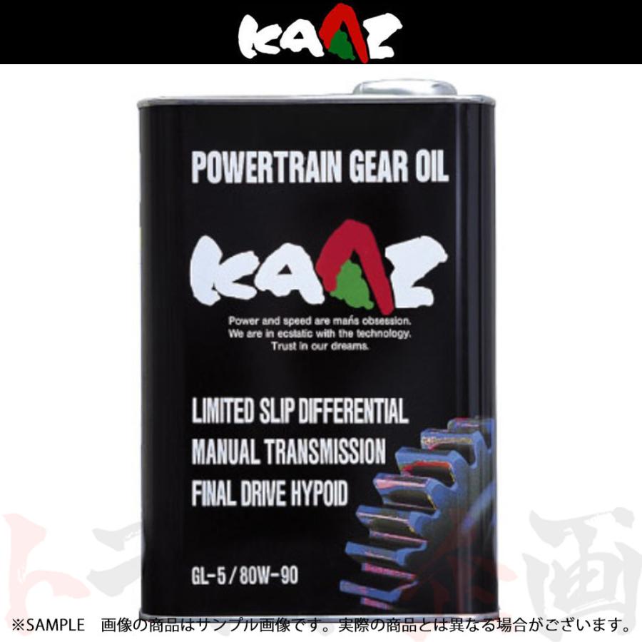 カーツ（KAAZ） ギアオイル 2L 1本 GL-5/80W-90 トラスト企画