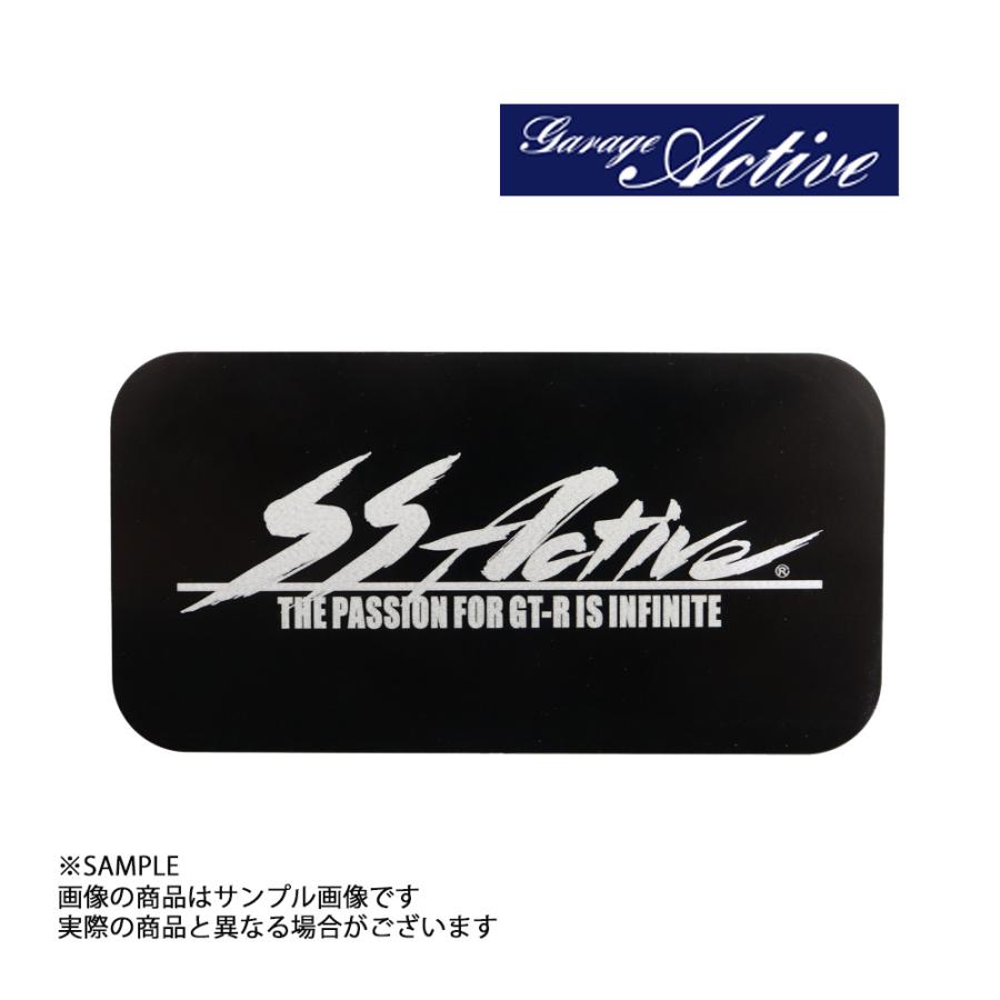 ガレージ アクティブ リア ワイパー レス メクラプレート スカイライン