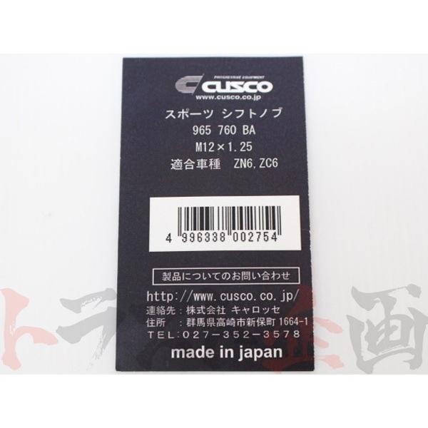 FCLUBさん専用 ハンガーバー φ6 真鍮 サイズオーダー | KB-AC008-02-G017 | タオル