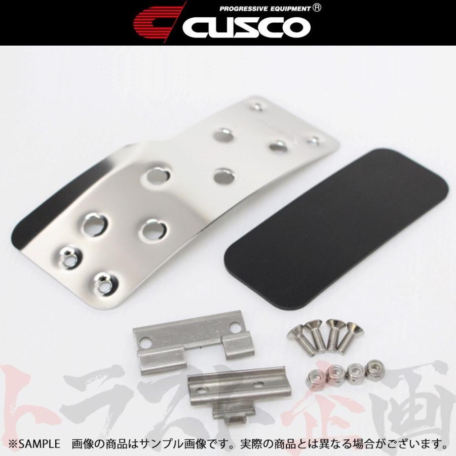 CUSCO製アクセルペダルカバー クスコ（CUSCO） スポーツアクセルペダル 86 ハチロク ZN6 MT/AT車