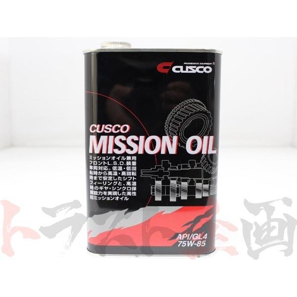 クスコ（CUSCO） ミッションオイル API/GL4 SAE/75w-85 1L 1本のみ