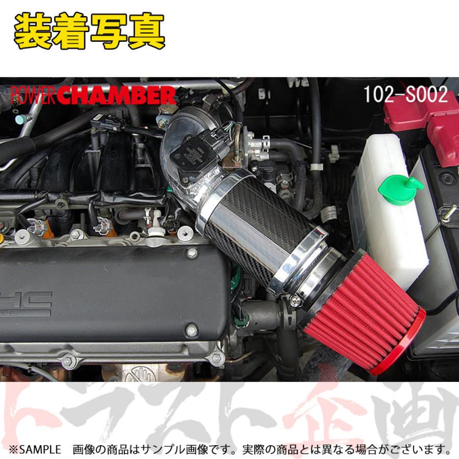 パーツ POWER CHAMBER 零1000（ZERO1000） ゼロセン パワーチャンバー TYPE-2 (レッド